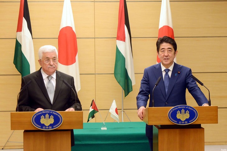 Japan pledges 780 million in aid to Palestine - ảnh 1